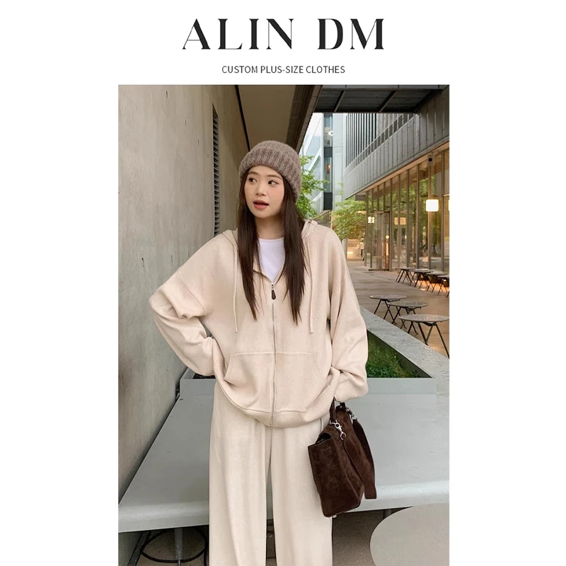 ALINDM【ALINDM年中大清仓】休闲连帽卫衣200斤宽松针织开衫女LZ008