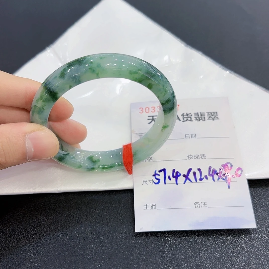 翡翠未镶嵌手镯翡翠手镯