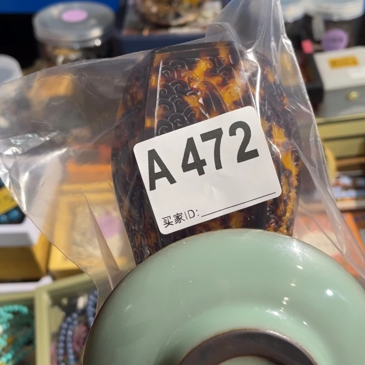 道***本陶瓷定向闪购链接