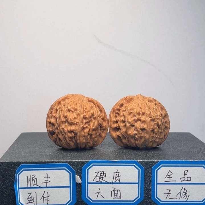 8***0全品三十八山地磨