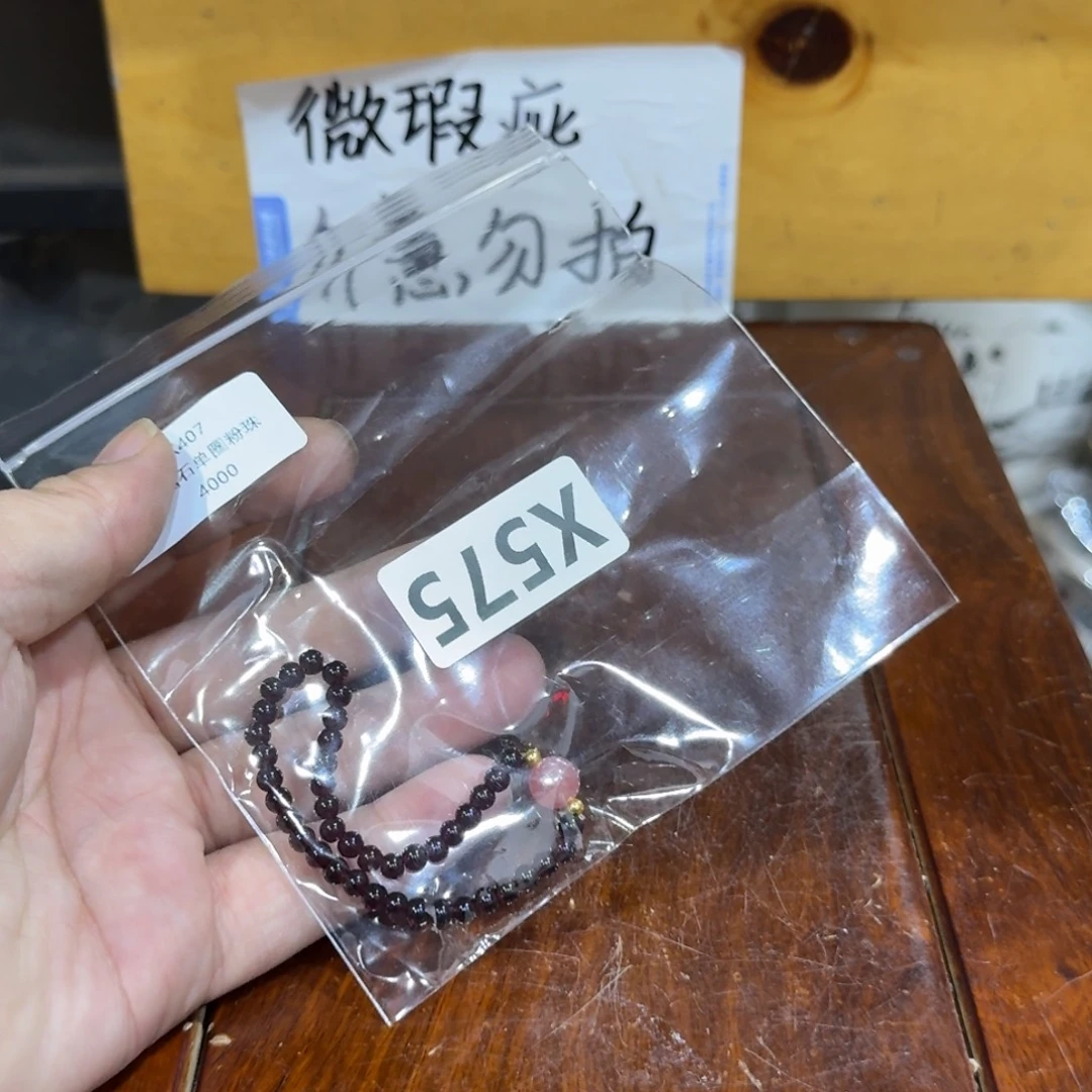微瑕疵介意勿拍陶瓷器皿E499