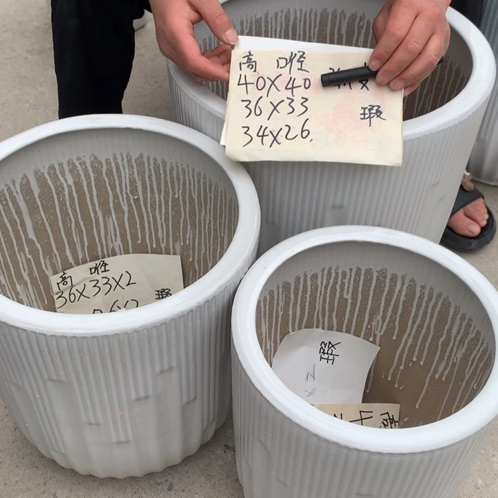 花盆包邮包破损的