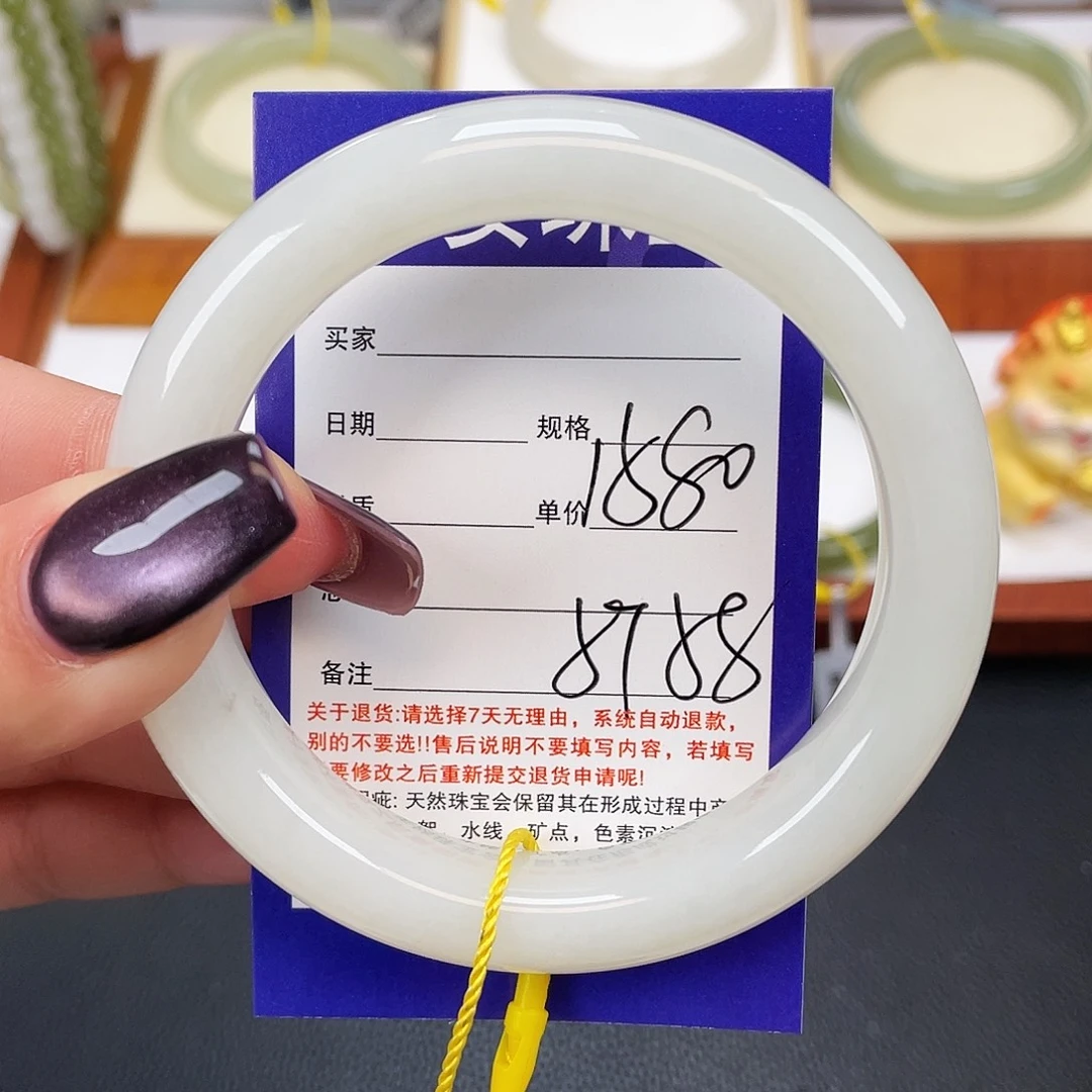 和田玉未镶嵌手镯