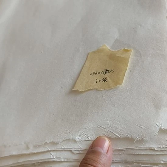处理微暇43Ⅹ153纯手工纸边50张