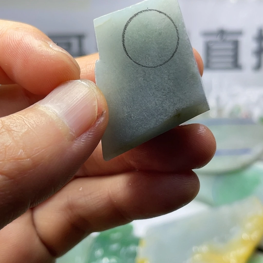 散珠翡翠翡翠一个