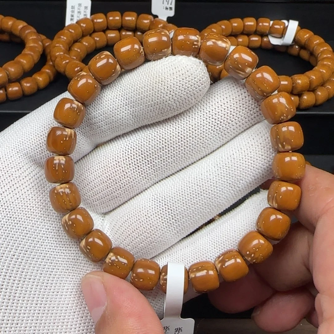 手串紫金鼠9.5mm实心老型（奔驰花眼）