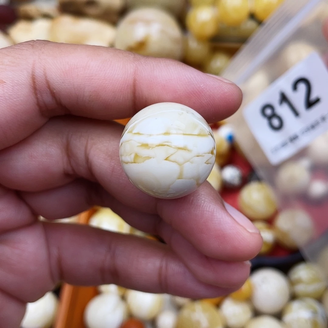 蜜蜡未镶嵌珠宝奇石粉21.6