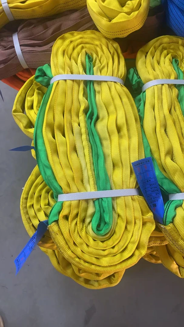 起岳2吨6米柔性双耳起重吊带  7倍拉力拖车绳