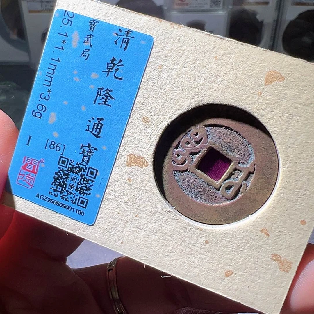 铜宝武。华夏天玺总店