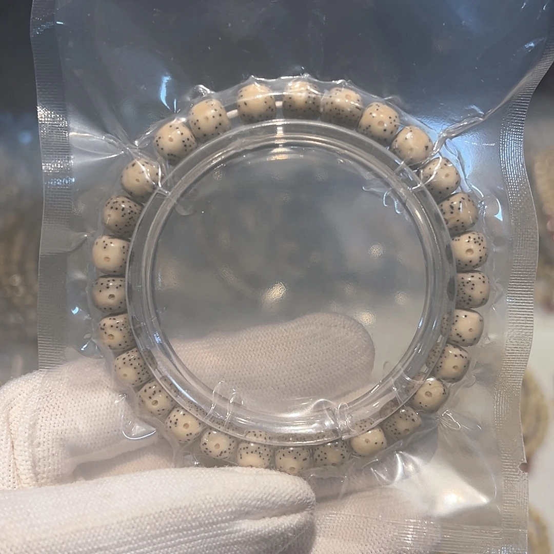 星月菩提手串卡8石玉绿包白