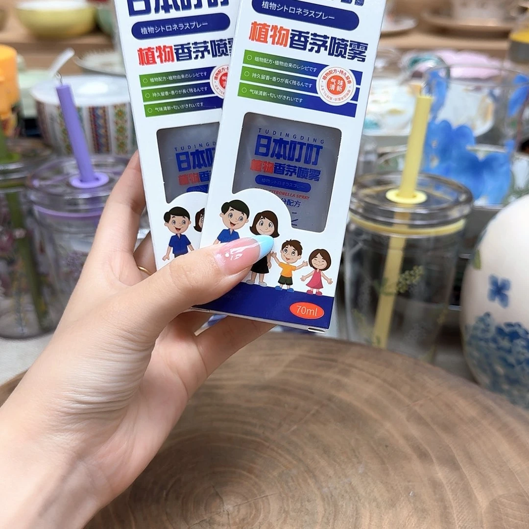 如图所示 雨儿精选