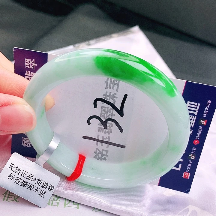 翡翠未镶嵌手镯缅甸天然a货翡翠手镯