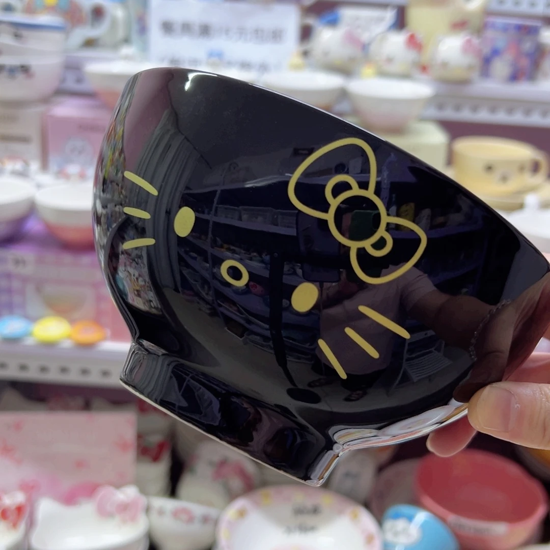 陶瓷制品偏远地区不包邮微瑕