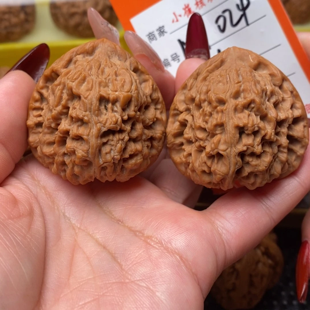 文玩核桃吊坠41三角疆