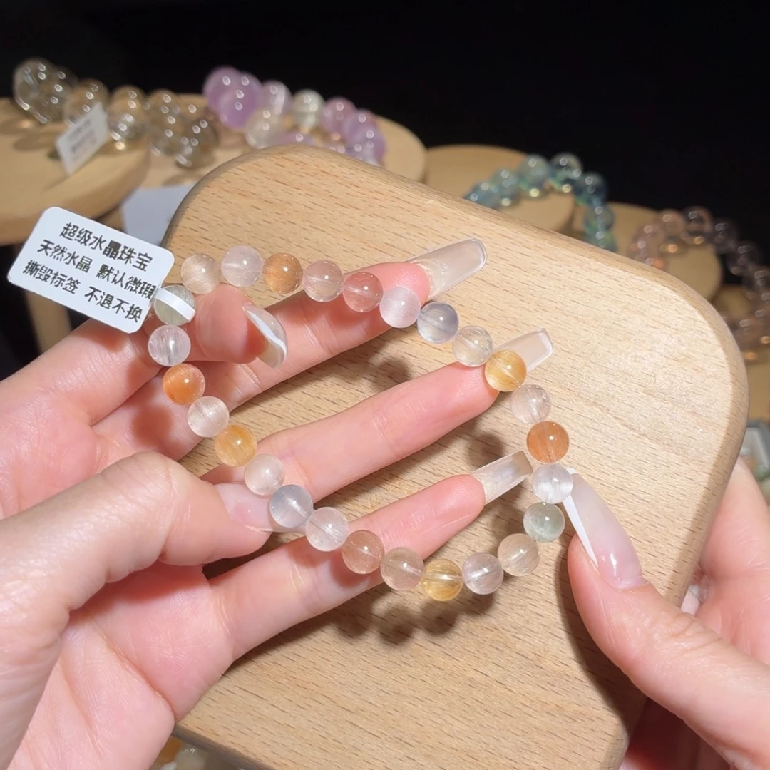 未镶嵌水晶手链95 号多样性发一A7+