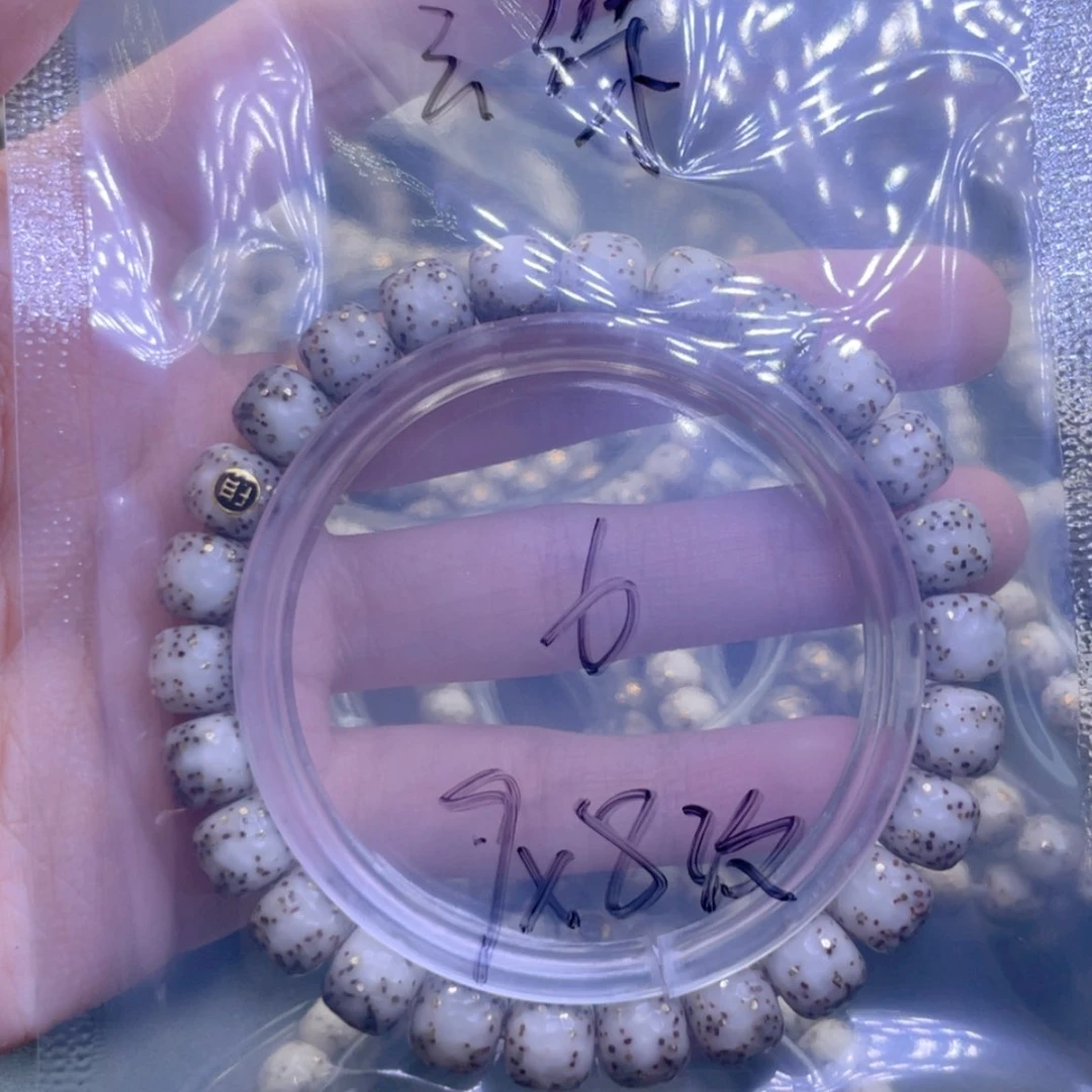 【闪购商品】星月菩提吊坠可*福利