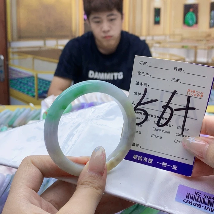 未镶嵌手镯翡翠009……