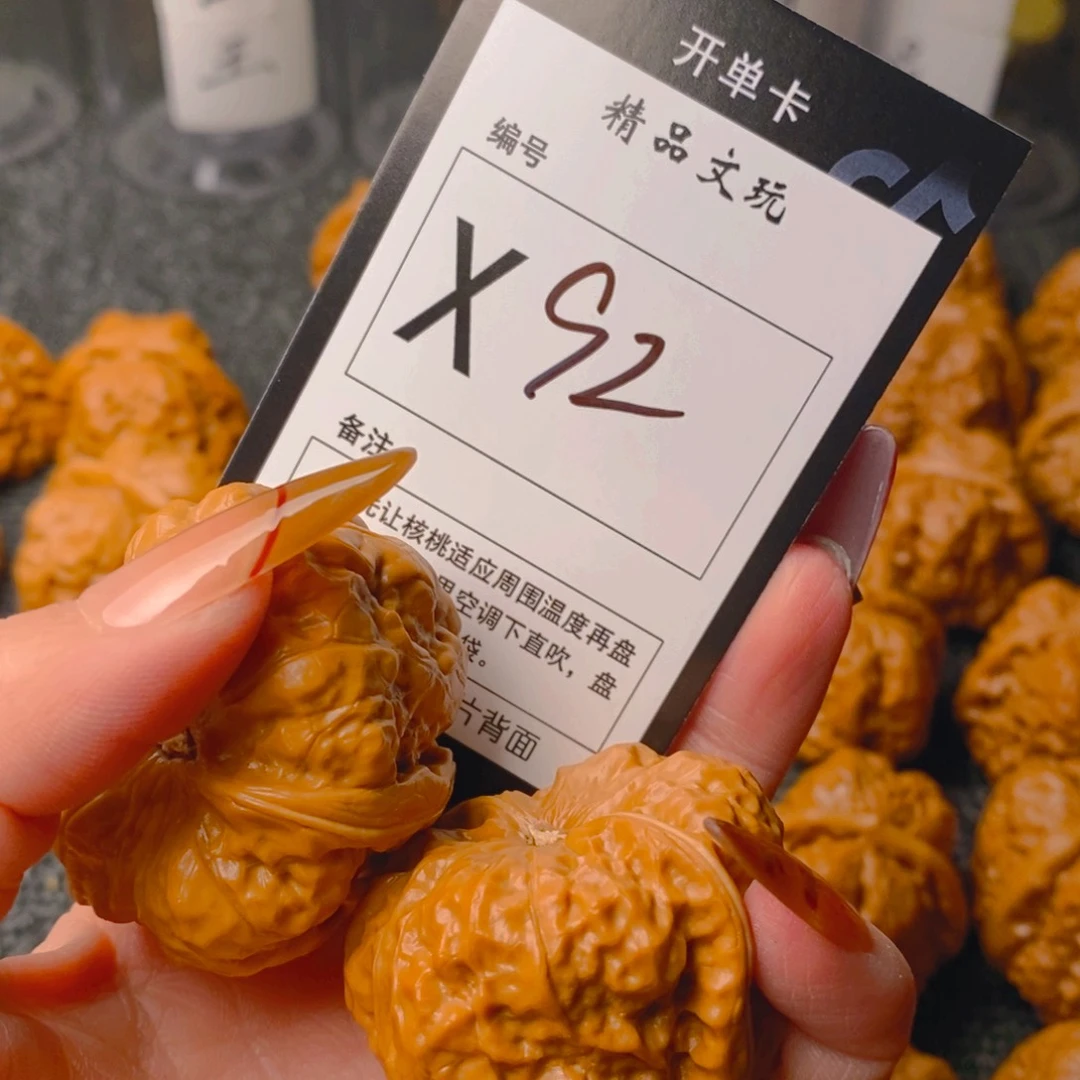 手串/手链核桃用****5蛤蟆