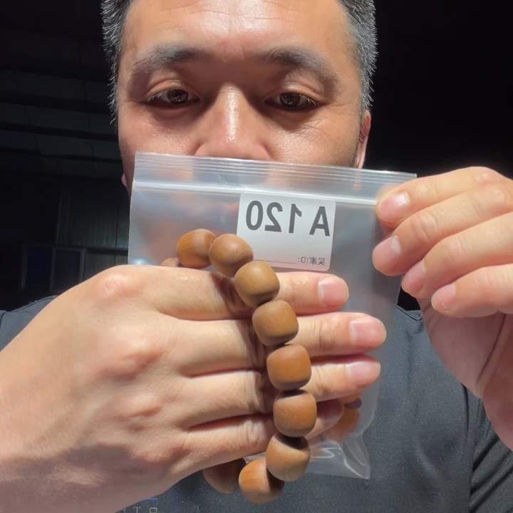 香榧木缅甸黄花梨120