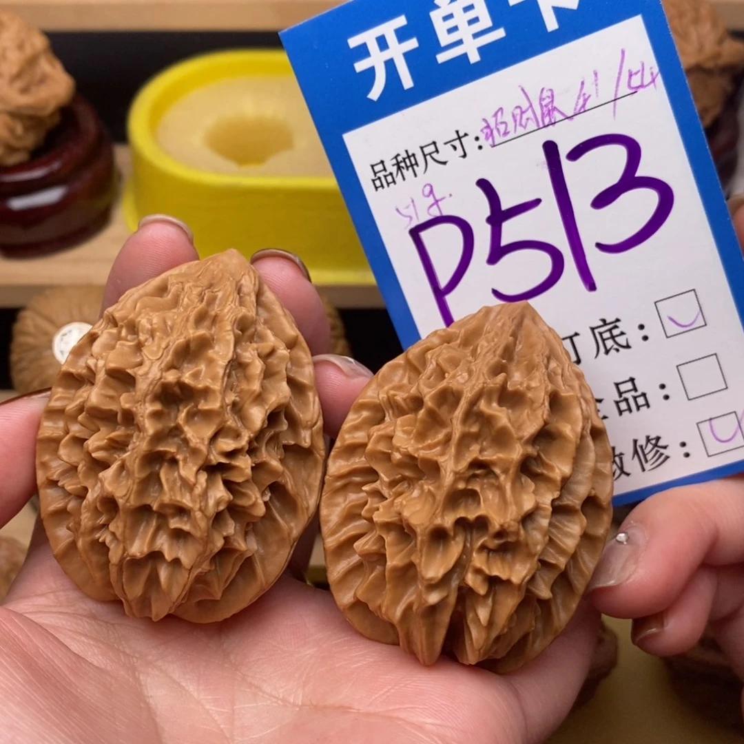 把件文玩核桃招财鼠41