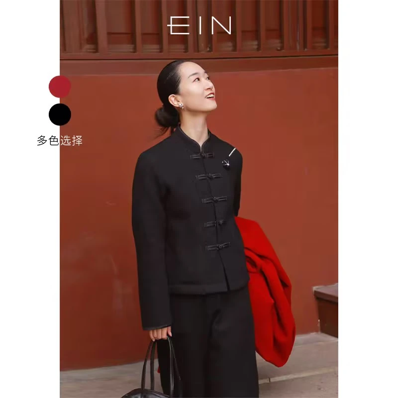 EIN/言轻简新中式绵羊毛国风盘扣包边立领复古短外套2025春款