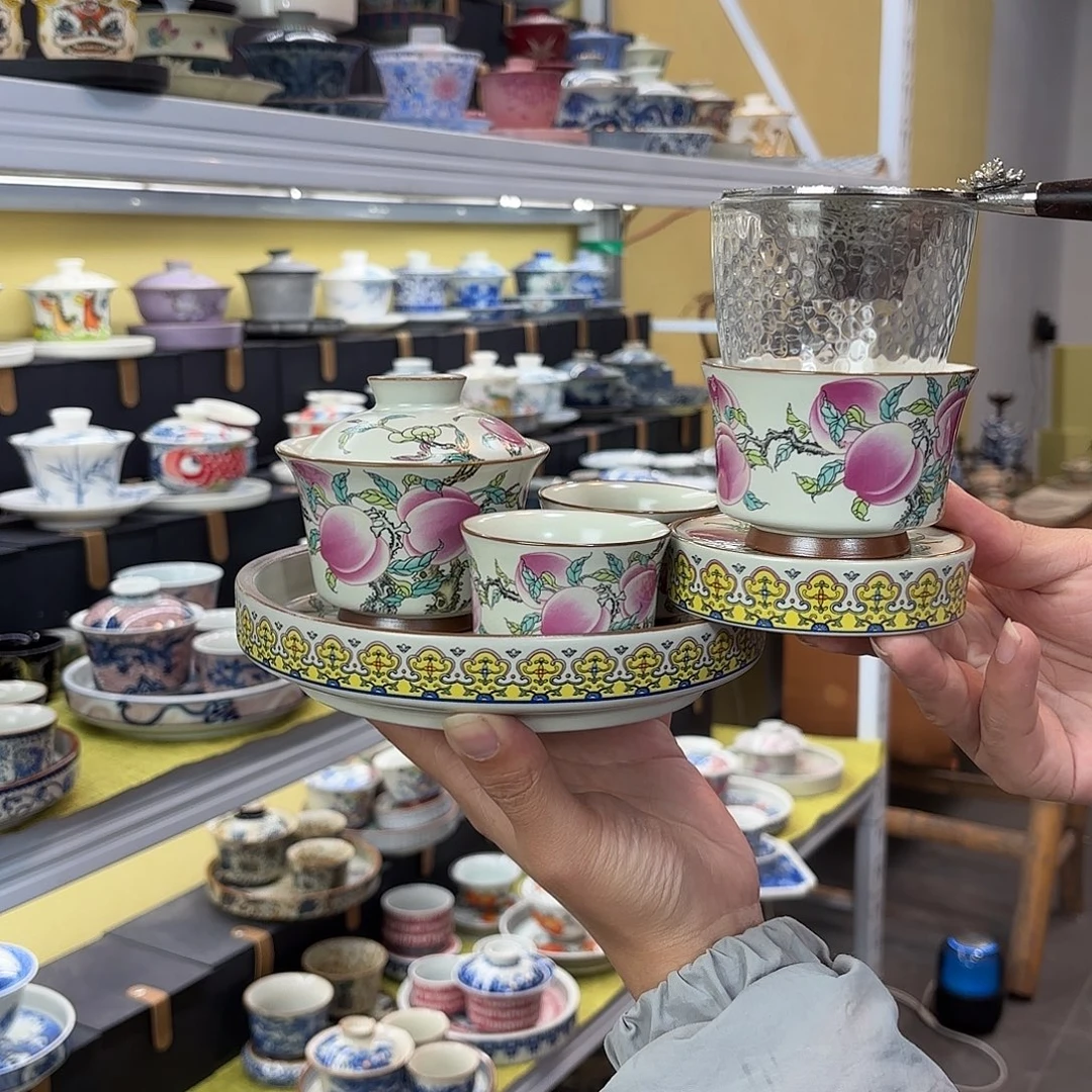 健健康康平平安安