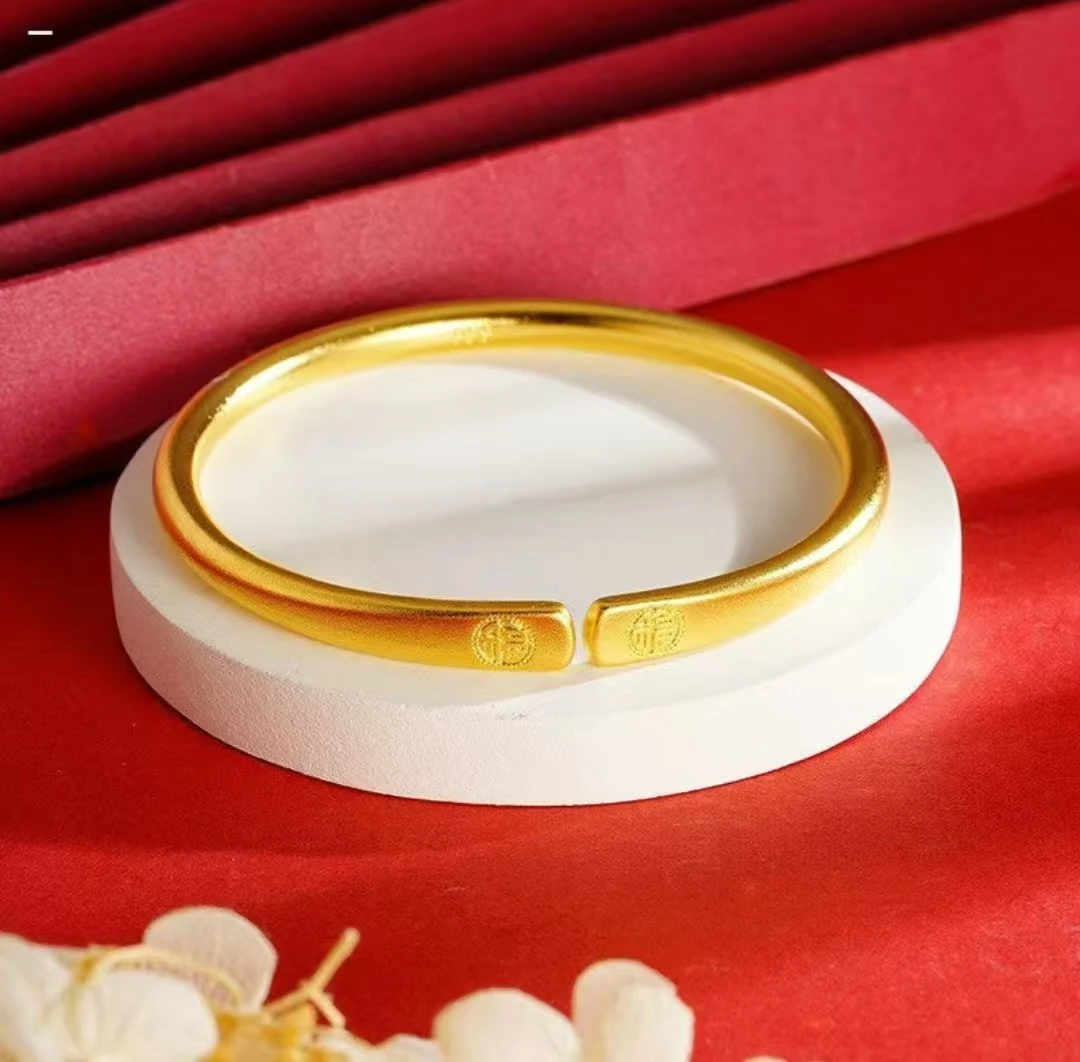 A810-平安喜乐福字开口手镯