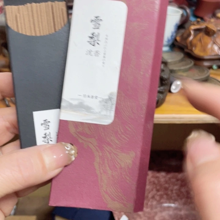 紫砂花瓶人生海海尽兴开怀