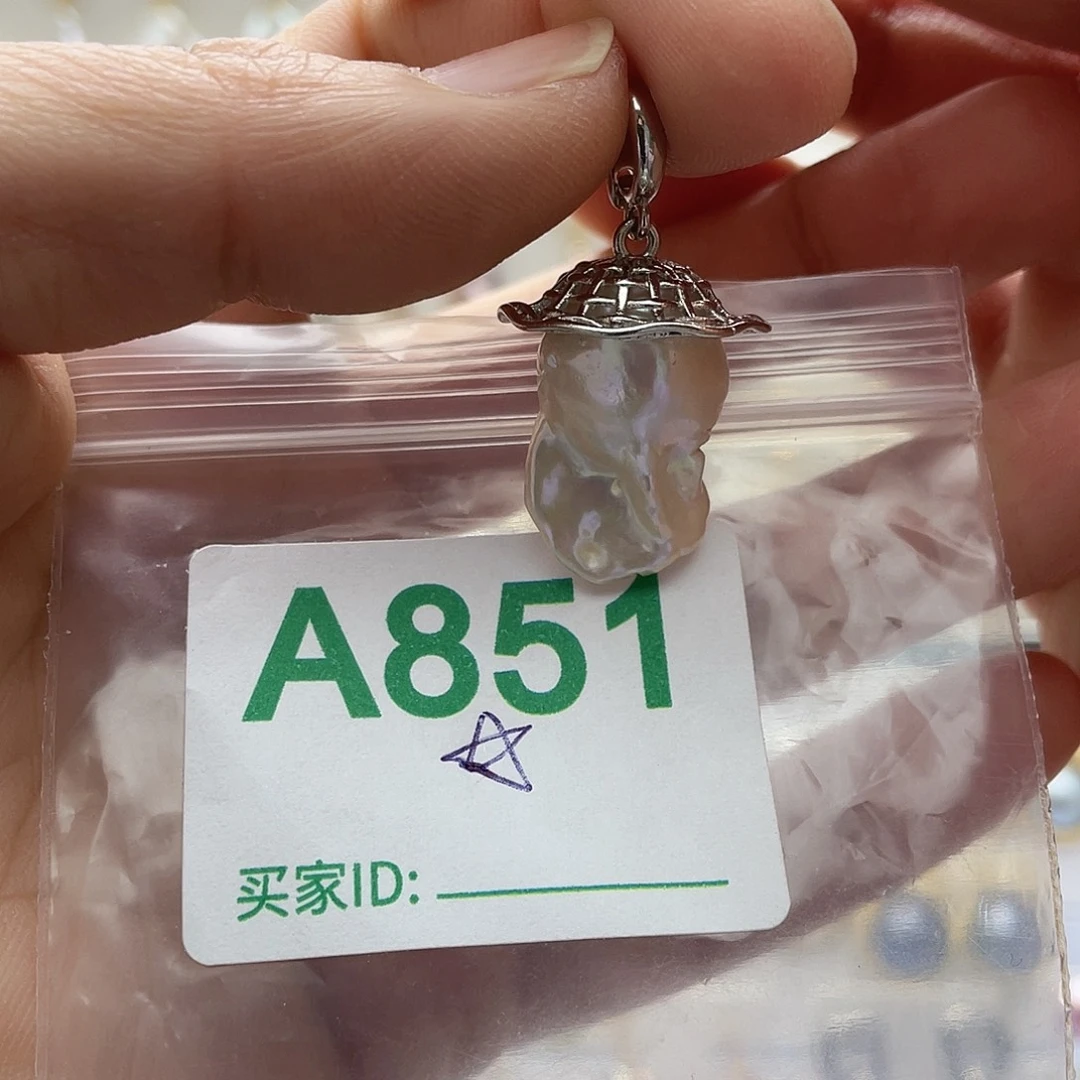 未镶嵌淡水珍珠天然珍珠