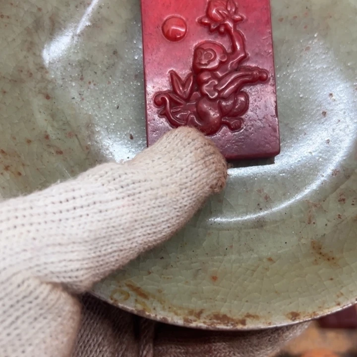 瓷器瓷器瓷器瓷器