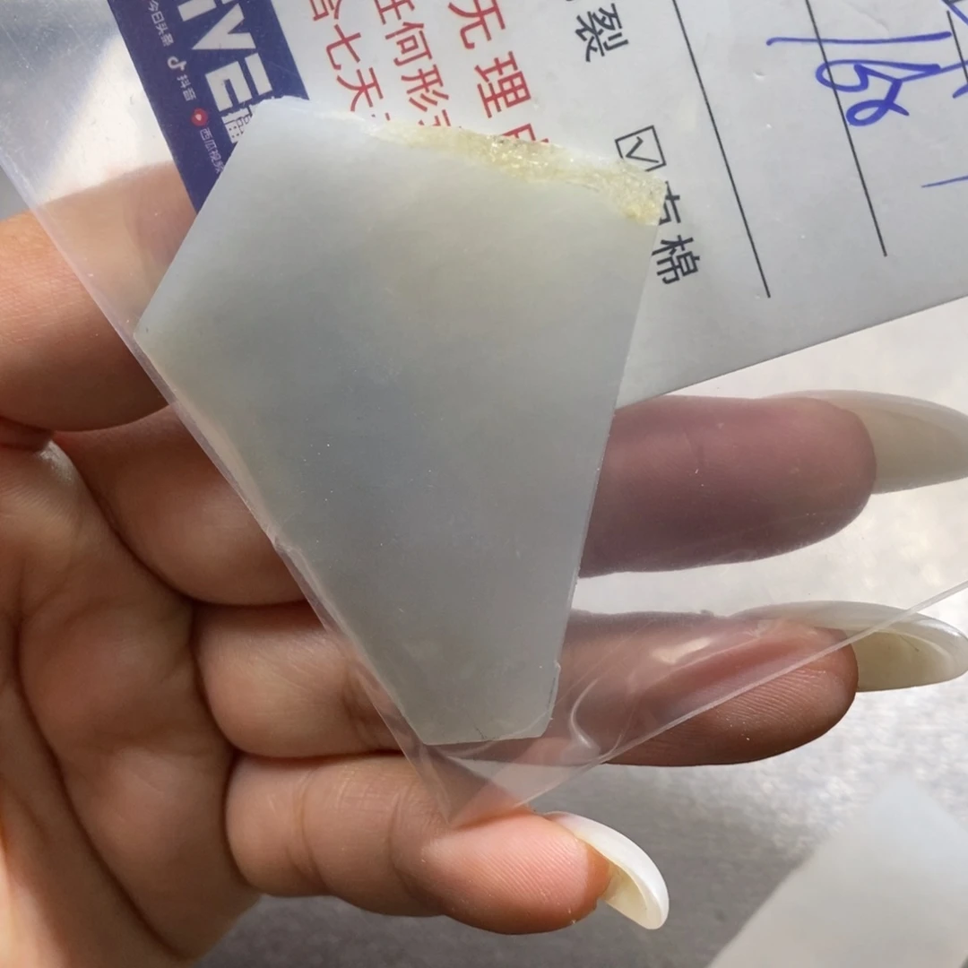 未镶嵌挂件翡翠依*