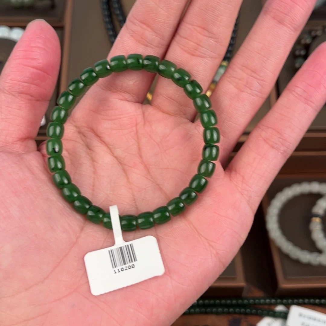 手链未镶嵌和田玉200