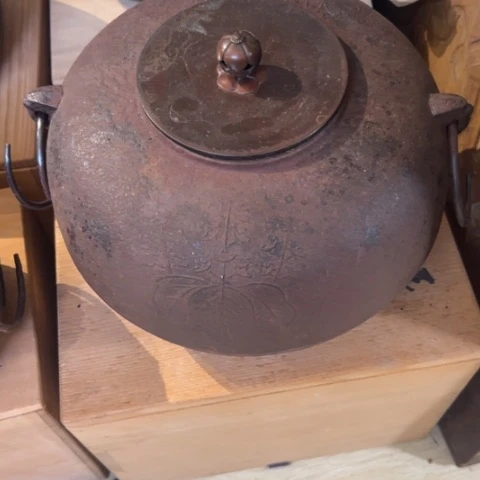 蜜安罐瓷香炉锡茶则一**茶