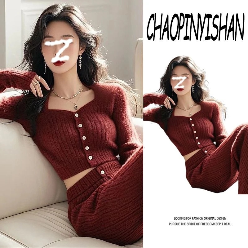 今年流行一整套女2025秋冬新款温柔气质短款针织上衣阔腿裤两件套