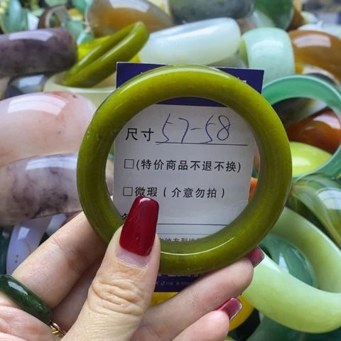 蛇纹石玉手镯未镶嵌