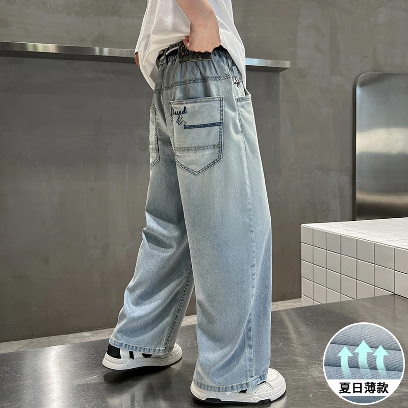 男童天丝牛仔裤夏季2025新款韩版儿童夏装防蚊裤薄款中大童长裤潮