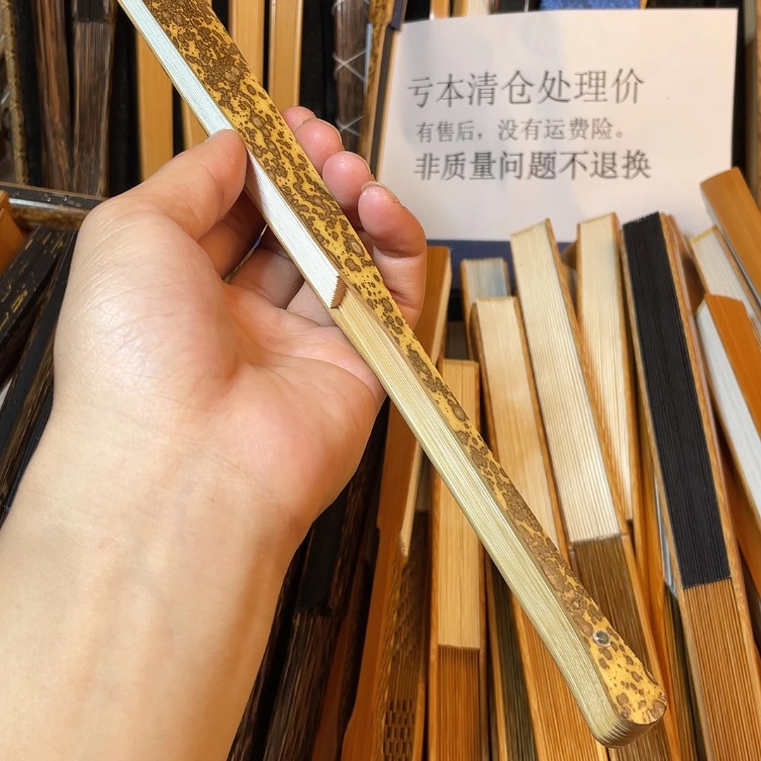 扇子?*河梅禄8寸小圆头