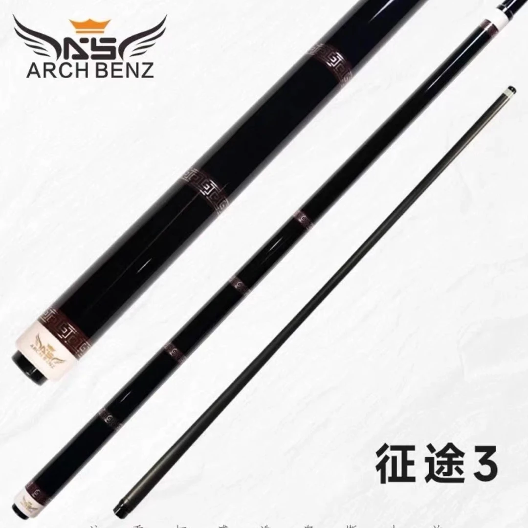 Arch Benz/奥斯本兹征途系列 征途3台球杆大头杆