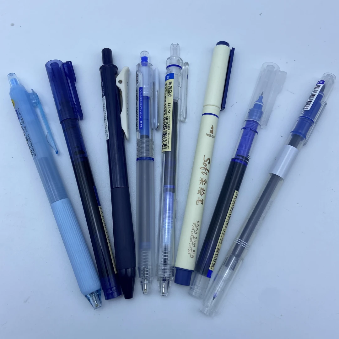 【新潮直播浮力】点石蓝笔组合手账标注蓝色笔墨蓝色中性笔8支