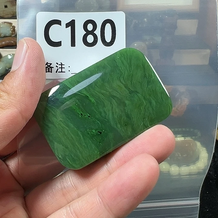 未镶嵌和田玉珠宝半成品