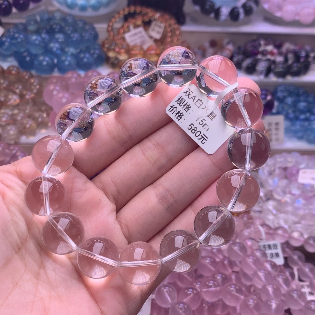 未镶嵌手链水晶手链