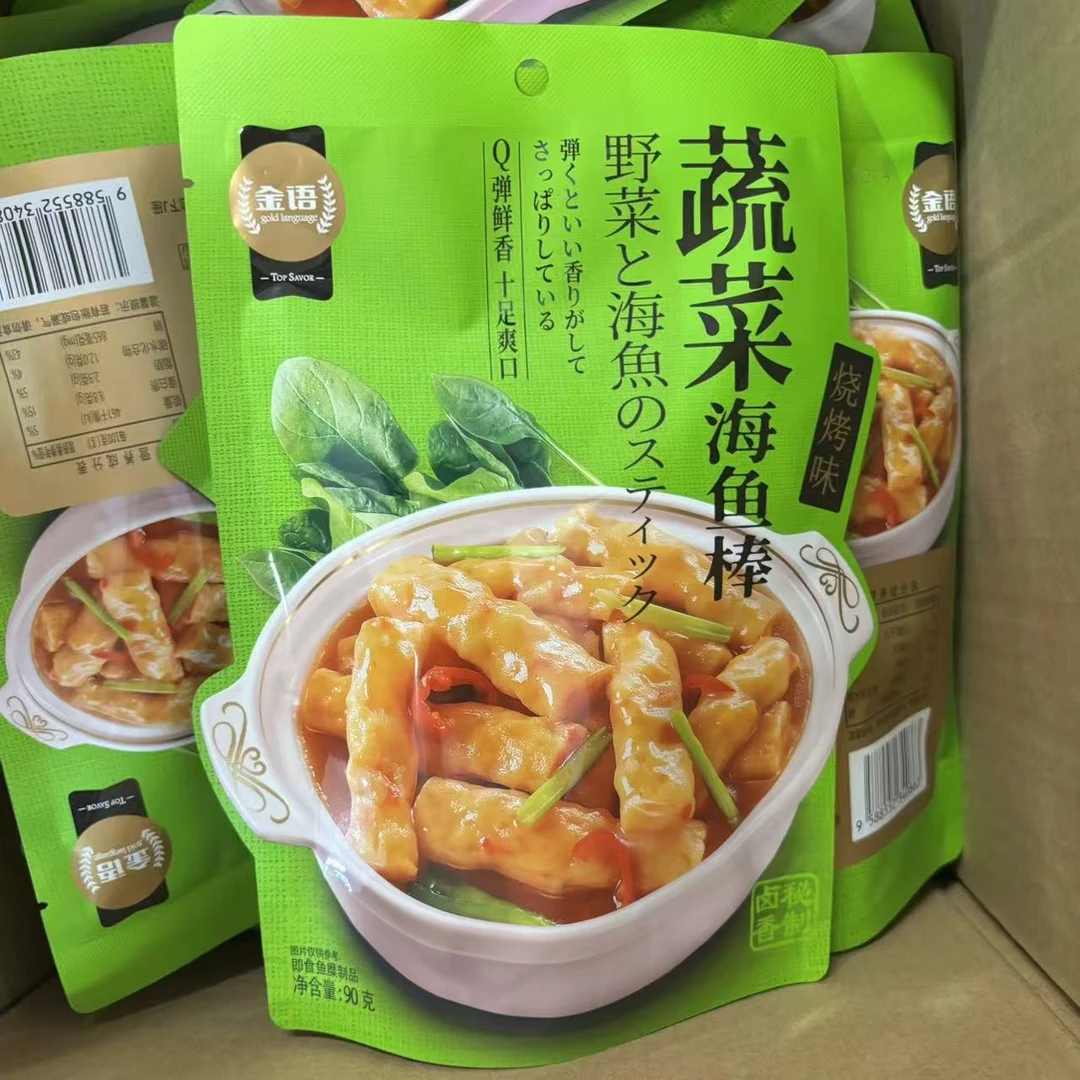 蔬菜海鱼棒(烧烤味)