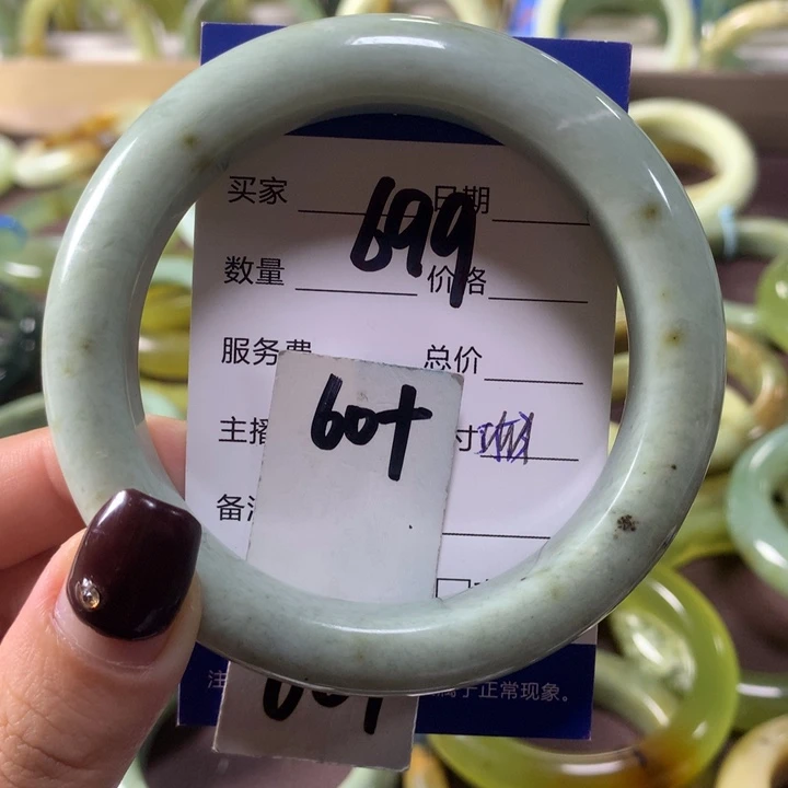 蛇纹石玉未镶嵌手镯699