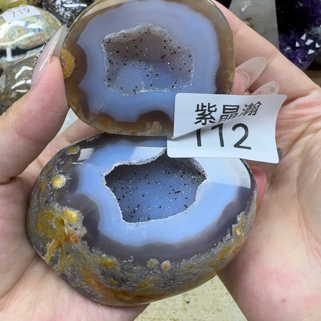 玛瑙/玉髓未镶嵌珠宝奇石