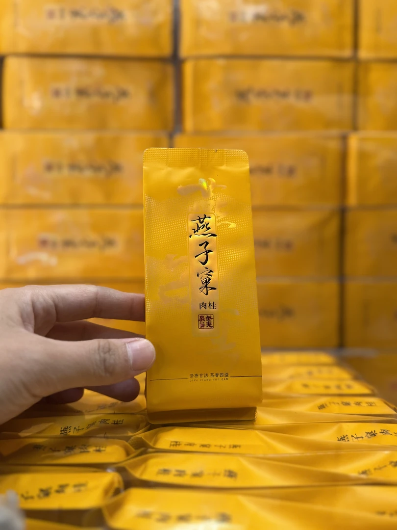 武夷正岩燕子窠肉桂 醇厚回甘 花果桂皮香交融