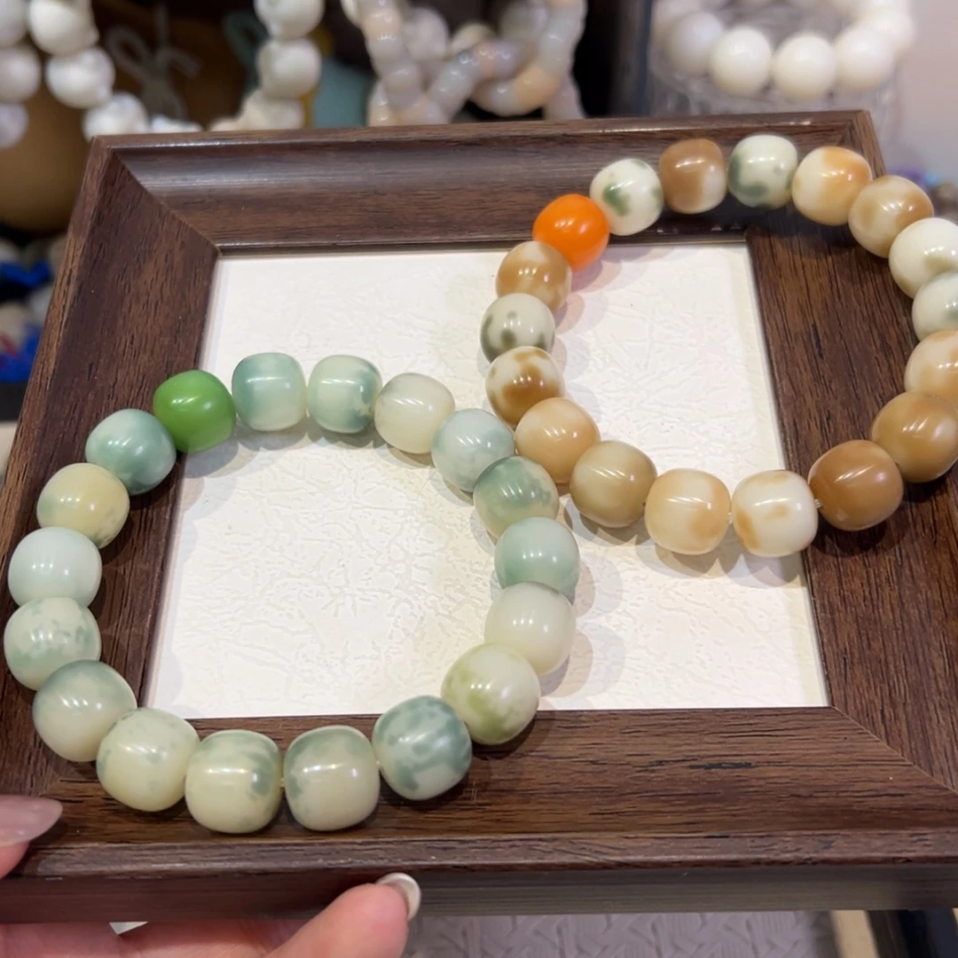 菩提根/象牙果吊坠小恶魔卡14微瑕