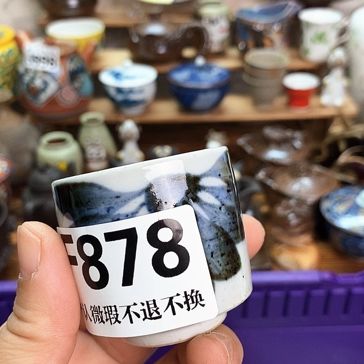 ****.瓷片新货来袭全场满28包邮F878