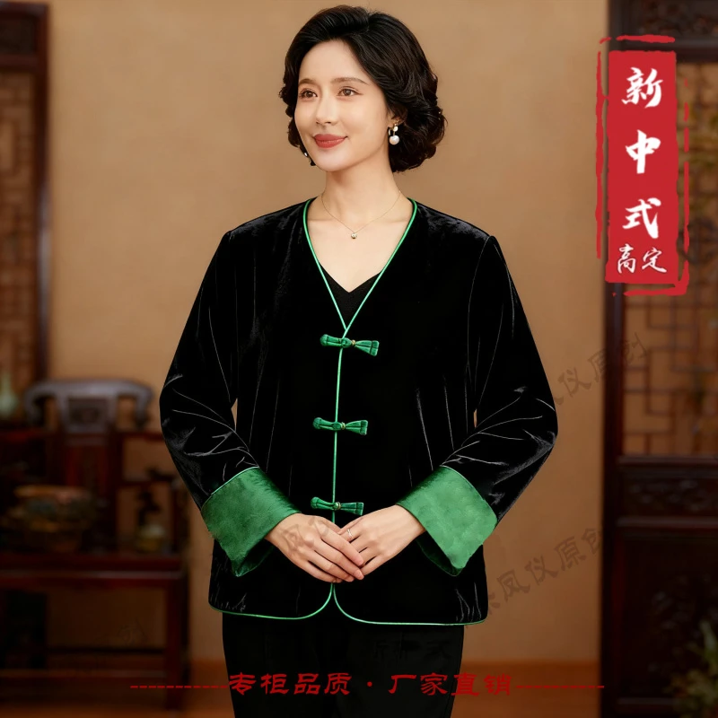 《星灿·双面穿外套》秋冬季新款复古文艺高定国风新中式女款双面外
