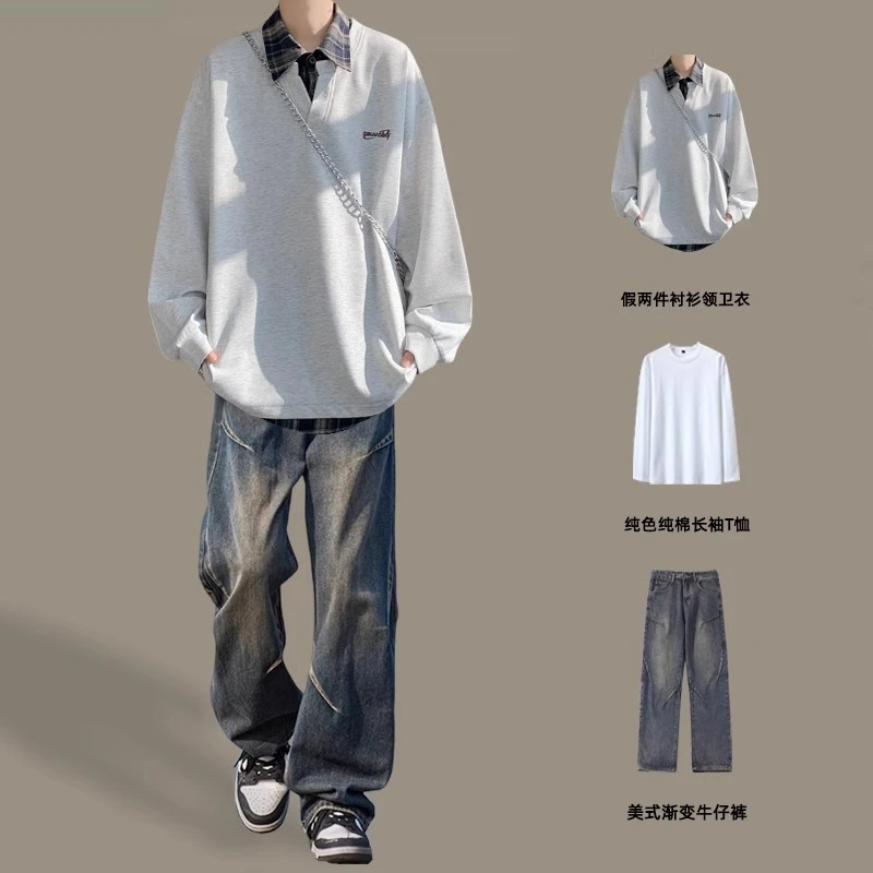 休闲运动套装男春秋假两件卫衣长袖衬衫领宽松百搭潮流痞帅一整套