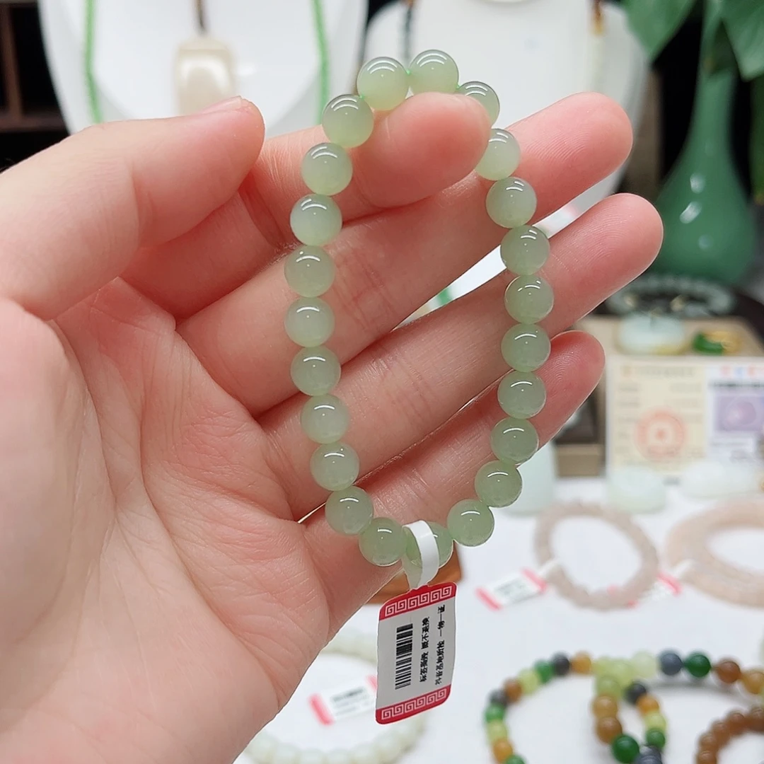 曲***直和田玉未镶嵌手链